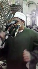 Aazan,Yasir Abdul Basit