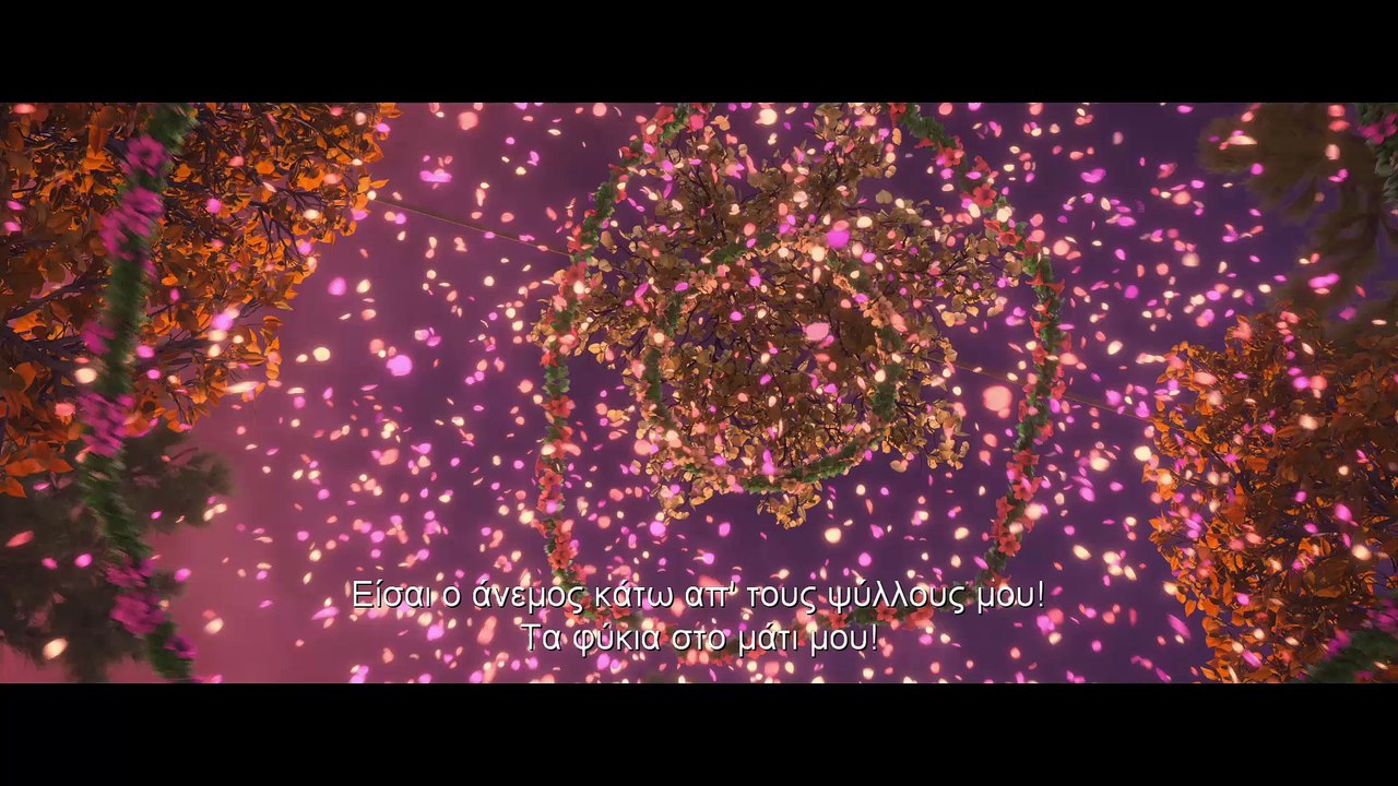 Ice Age: Collision Course / Η Εποχή των Παγετώνων: Σε Τροχιά Σύγκρουσης - Υποτιτλισμένο