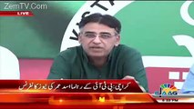 Asad Umar Press Conference - 3rd February 2016