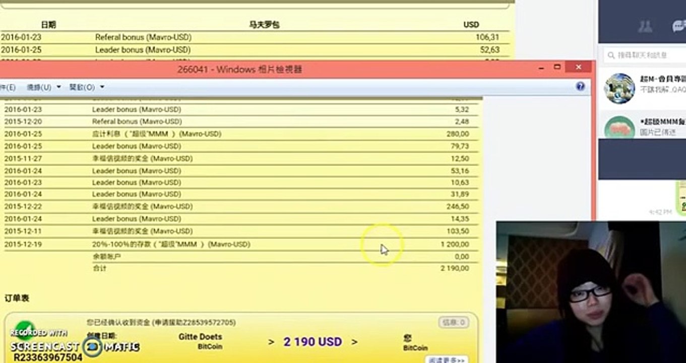 MMM pays 2190 USD