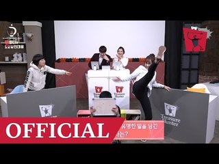 댄스계의 이단아(?) 유미선 ! - THN