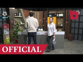 핵펠레TV 벌칙! 엉덩이로 이름쓰기 - THN