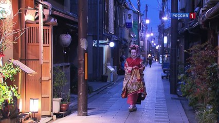 Искусство быть гейшей - Art of Geisha