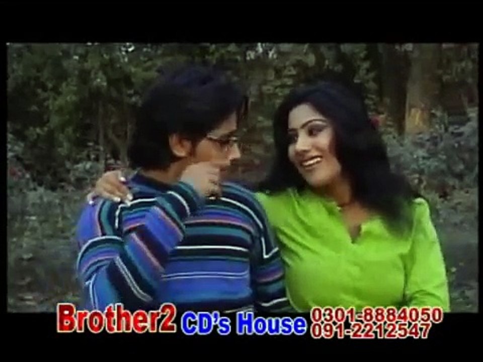 Pashto Telefilm Naajayaz - Jahangir Khan, Hussain Swati 2016 HD 720p