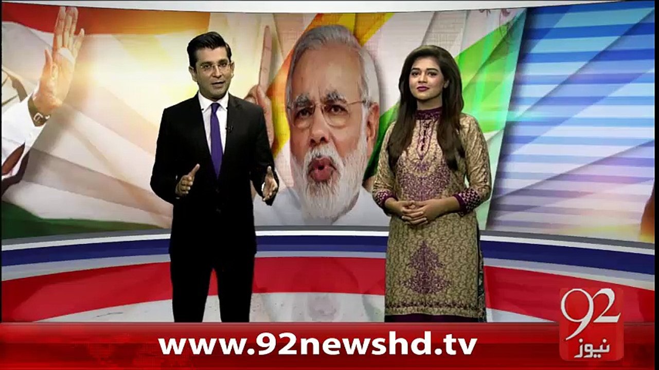 Breaking News - Bharti Wazeer E Azam Per Gamla Pehnkne Wali Khatoon Girftaar - 03-02-2016 - 92NewsHD