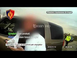 SHKELJET E REGJISTRUARA NGA KAMERAT E TRUPIT