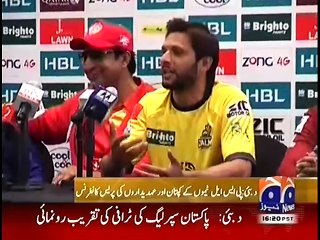 Pakistan Super League Captain's Press Conference - PSL Trophy Unveiled - Jazzi Collection
