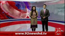 BreakingNews Rangers Ki Janib Say Intehai Matloob Mulzim Ki Giraftaari -3-01-16 -92NewsHD