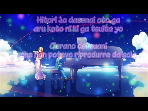 Nanairo Symphony - Romaji Lyrics and Italian Translation