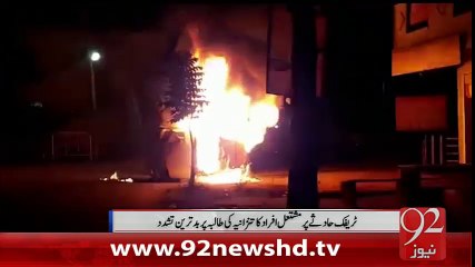 Bharati Inteha Pasandi Urooj Per  -3-01-16 -92NewsHD