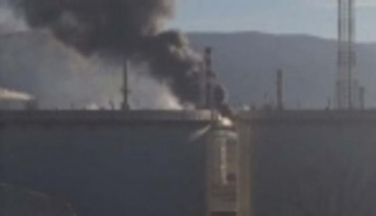 Tüpraş rafinerisinde yangın