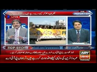 Govt planning to shut down PIA within couple of days: Sami Ibrahim