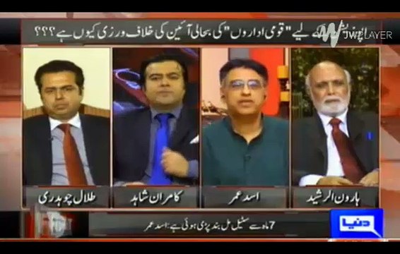 Asad Umer reply to Haroon Rasheed who claims that PIA should be privatized