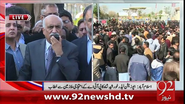 Breaking News - Khursheed Shah Ka PIA Kay Mulazmeen Sa Khitab - 03-02-2016 - 92NewsHD