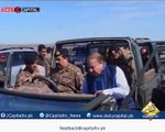 Exclusive Footage of PM Nawaz Rides With Army Chief On jeep in Baluchistan