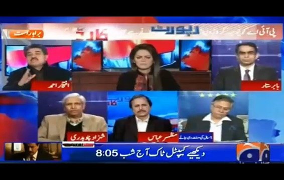 Intense conversation between Iftikhar Ahmad and Shehzad Chaudhery as well as taunting each other
