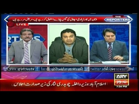 Ventilators not working in Punjab hospitals over gas shortage