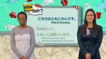 [Learn Japanese] Uki Uki NihonGO Culture! Lesson 5 introduce others
