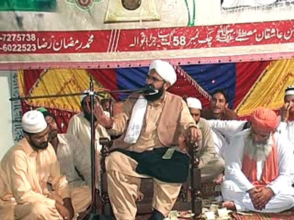 hafiz imran assi 58gb jaranawla part 1