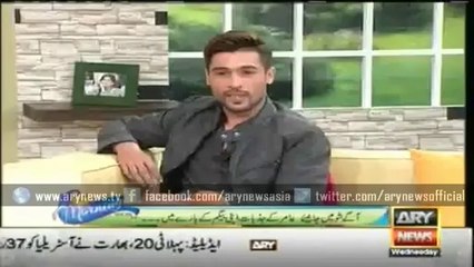 Muhammad Amir is Telling About his Wife Who Lives in London