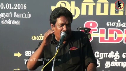 அன்புதென்னரசன் பேச்சு - மாணவர்களின் மரணத்திற்கு நீதிவிசாரணை கோரி மாபெரும் கண்டன ஆர்ப்பாட்டம் - 30 ஜனவரி 2016