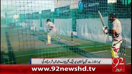 PSL Kal Sa Shuru Hogi  - 03-02-2016 - 92NewsHD