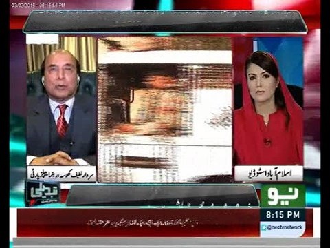 سانحہ ماڈل ٹائون میں جسٹس باقر نجفی کی رپورٹ کو گول کردیا گیا، لطیف کھوسہ