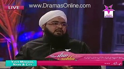 How Shaista Wahidi is Doing Fake Fraud Jin Drama