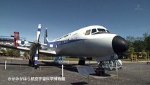 ガリレオＸ「ＭＲＪ　失われた５０年からの飛翔」