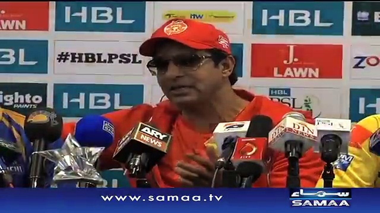 Pakistan Super League.......................Beautiful Trophy ll must watch