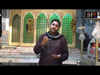 Zawar Shezad Ali Sajo Nohay 2015 |Baba Madad Ko Aao Akber Ne Di Sada