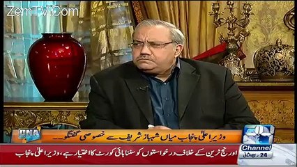 Interview: Chief Minister Punjab Muhammad Shehbaz Sharif By Arif Nizami & Ghulam Hussain
