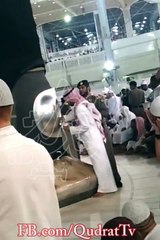 SubhanAllah Perfuming the Hajar Al-Aswad (Black Stone) at M