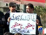 Opposition leaders to protest PIA privatization