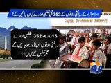 CDA Gives 15-day Deadline To Shut 352 Illegal Schools, Colleges