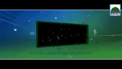 Ishq-o-Muhabbat Aala Hazrat - Haji Abdul Habib Attari