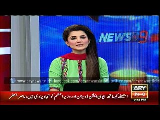 Railways profit swells as PIA protests continue