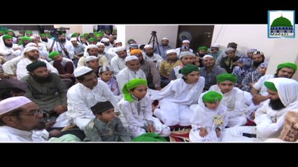 Yeh Kesi Doori Hai - Haji Abdul Habib Attari