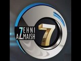 Zehni Azmaish Season 07 - Islamabad Madani Vs Sardarabad Madani - 3rd March 10-30pm