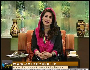 KHYBER SAHAR ISB ( 02-02-2016 )