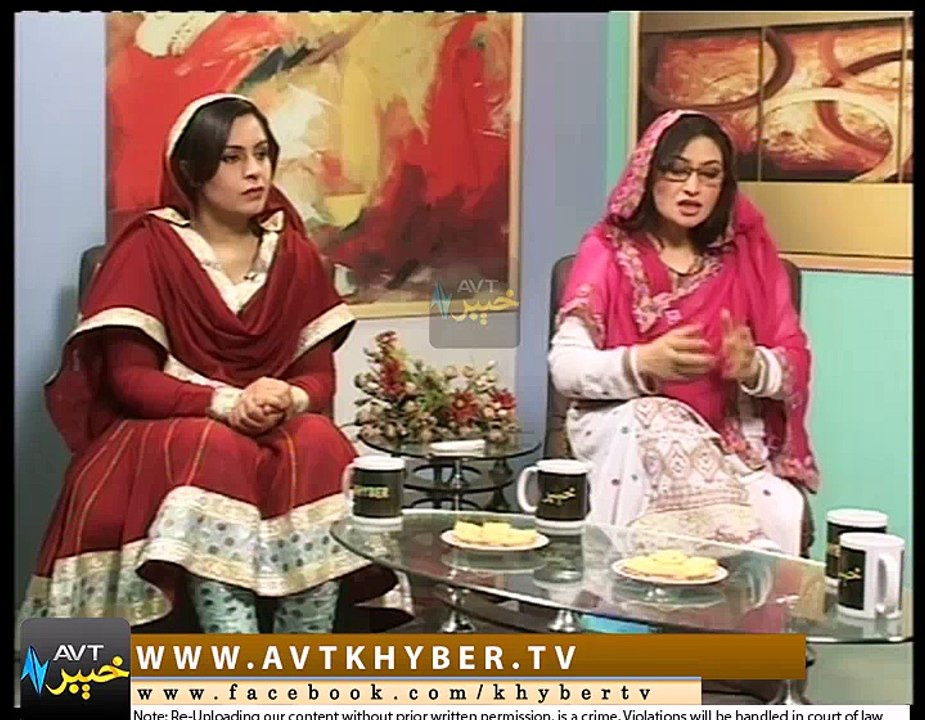 SHALL ( QUETTA ) ( 02-02-2016 )