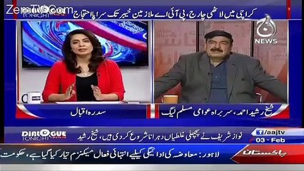 PTI to bani hi dharny ki wja sy hai...Shaikh Rasheed