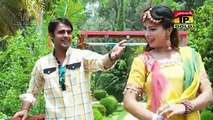 New Saraiki Songs Dera Da Dhola Singer Mushtaq Ahmad Cheena