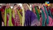 Bin Roye Ballay Ballay Song