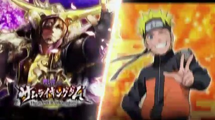 世界がビビる夜　UFO・カッパ・巨大生物を捕まえろSP　2016年2月3日　160203 PART 3/3