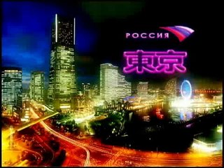 Японские удобные магазины - Japanese convenience stores - コンビニエンスストア