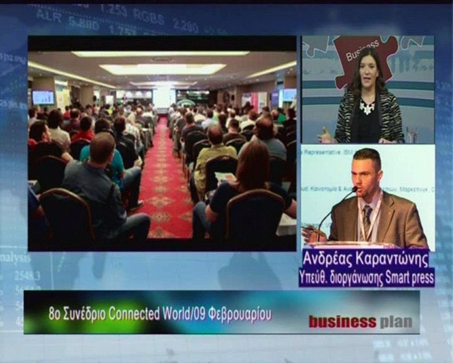 Business plan 2-2-2016
