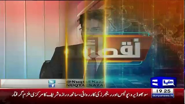 Mujeeb ur Rehman & Ajmal Jami Making Fun Of Imran Khan