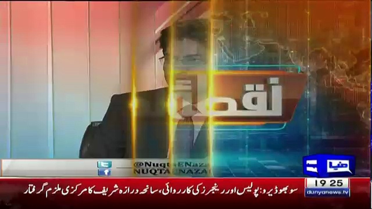 Mujeeb ur Rehman & Ajmal Jami Making Fun Of Imran Khan