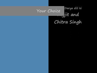 Tujhko Darya Dili Ki Kasam